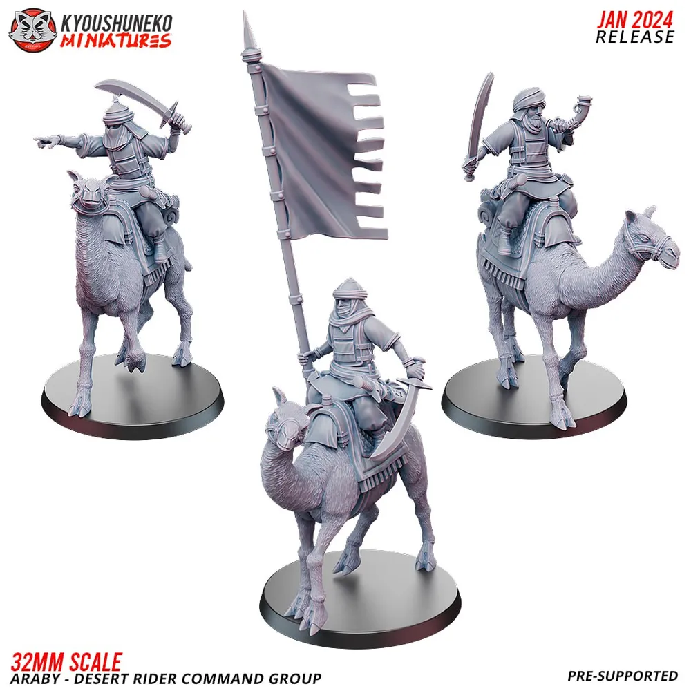 Araby Desert Rider Command Group